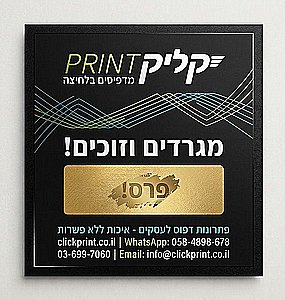 ������ ����� �������� 10/10 ������ �������. ���� ���� �����