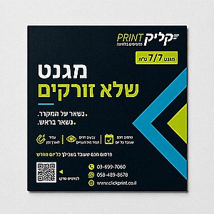 ���� 7�7 �"� | ����� ������� + �������