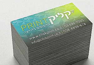 ������ ���� 5X9 �"� - ����� ���� ����� ������� ������� �� ���� ������� ���� �����