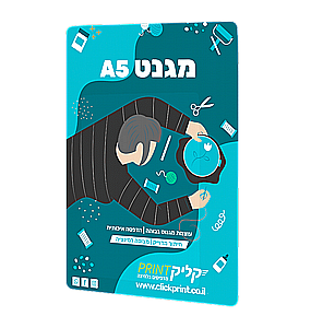 ���� ����� A5 �� ����� ������� ������ ������� ������ � ClickPrint