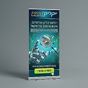 ����� ������� ������ 85x200 �"� ���� ����� �� ����� ��� ����� �����