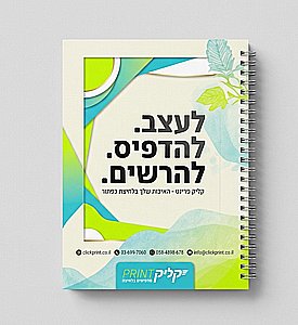 50 ������ ������� �� ����� ��� ����� ������� ������� ������� | ClickPrint