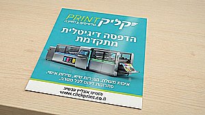 ������� ���� �A5� ����� ������� ���� ����� 130 ��� �� ��� ���� �����