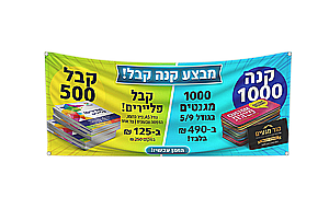 �������� ���� 1 (���� �� ���) ����� �������