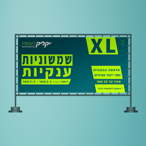 �������� ������ | ���� 2.1 �� 2.5  ��� 