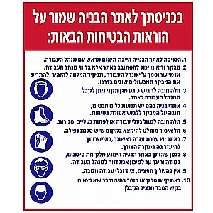 ��� ��������� �50�70� �"� �� ������ ������ ����� ����� - ClickPrint