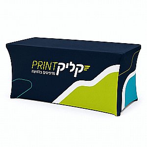 מפת שולחן כובע | ממותגת מלא מפת שולחן כובע | ממותגת מלא