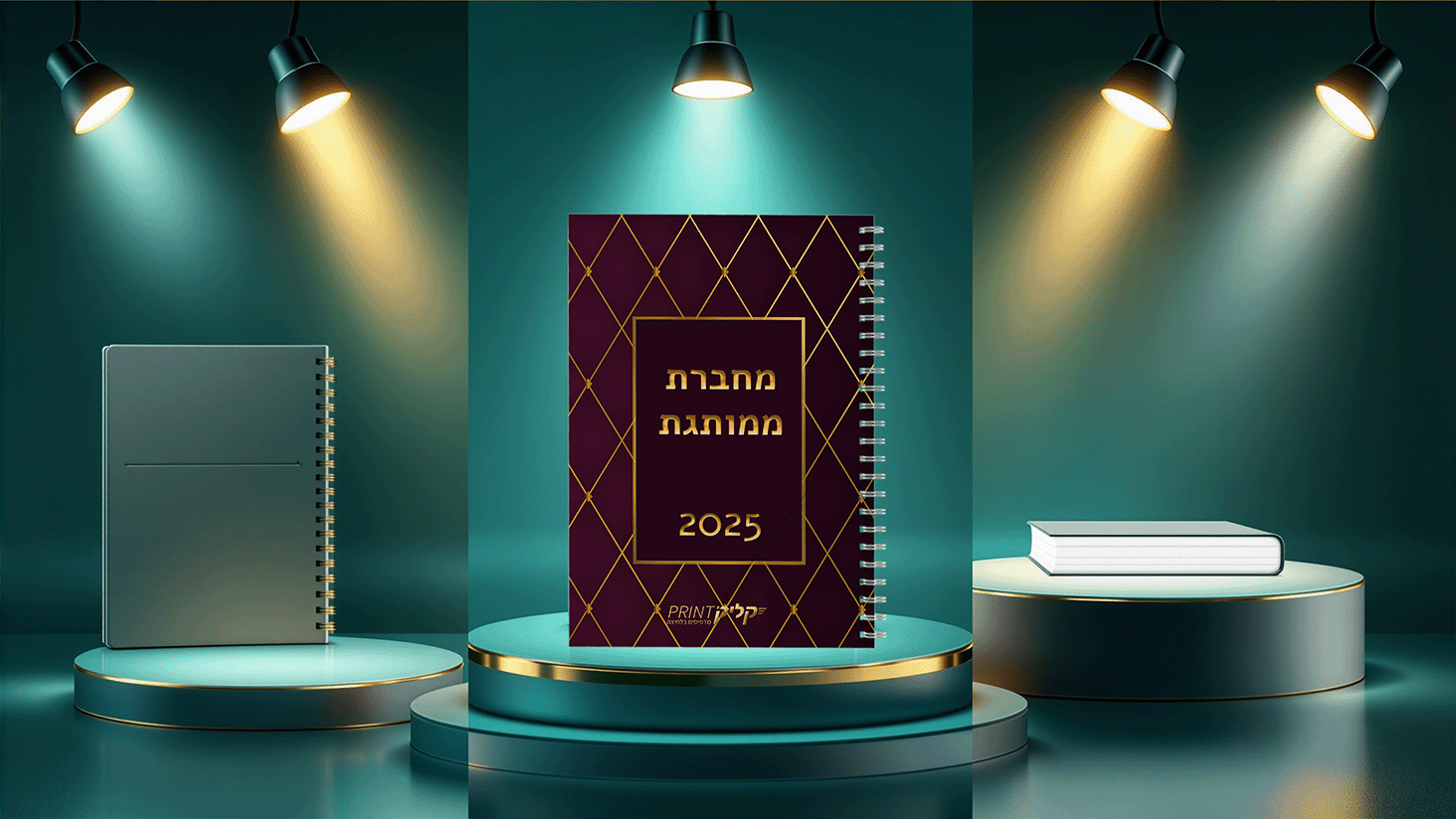 ������ ������� ����� ��� 