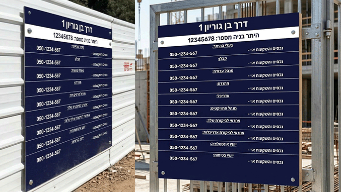 ���� �� - ��������