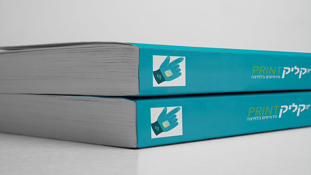 ����� ������ ������ ��� 