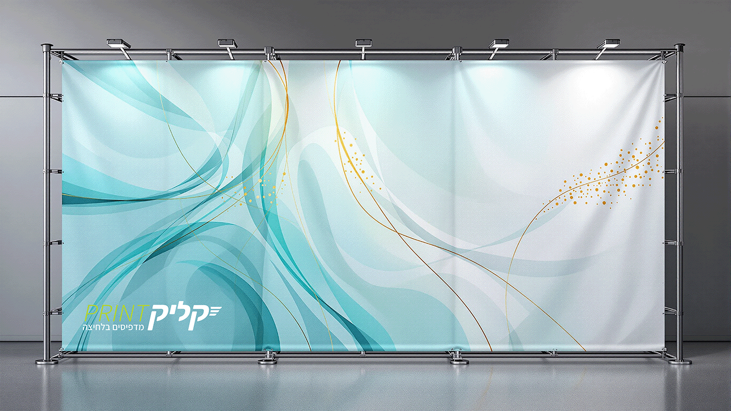 ����� ����� ������