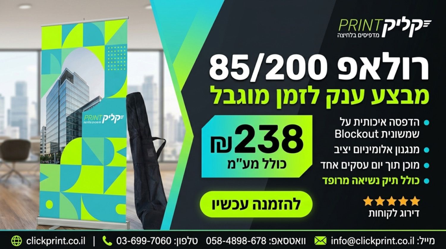 ���� ��� 2026 ����� ����� ������� �238 �